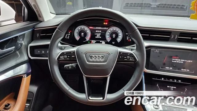 Audi A6 (C8) 2023 Белый из Кореи, фото 4
