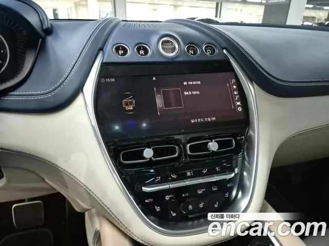 Aston Martin DBX 2022 Небесно-голубой из Кореи, фото 4
