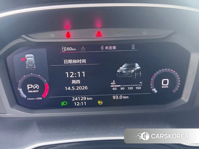 Audi Q3 2021 Красный из Китая, фото 4