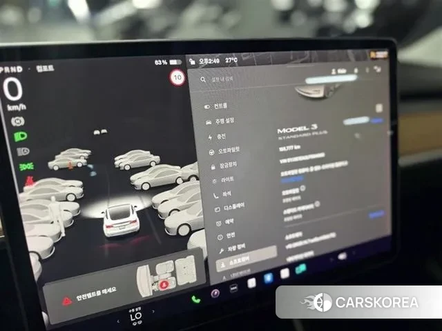 Tesla Model 3 2019 Белый из Кореи, фото 4