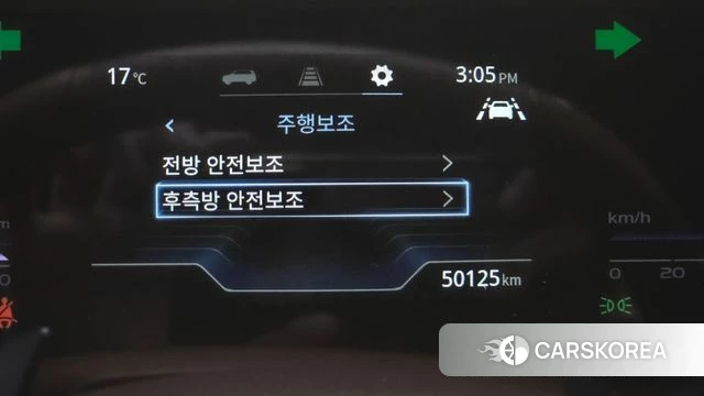 Ssangyong Torres 2023 Белый из Кореи, фото 4