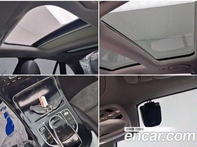 Mercedes-Benz GLC-Class X253 2018 Белый из Кореи, фото 4