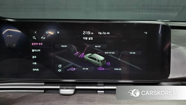 Kia Carnival 4th generation 2023 Белый из Кореи, фото 4