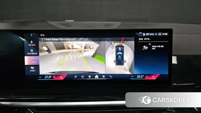 BMW X5 (G05) 2023 Синий из Кореи, фото 4