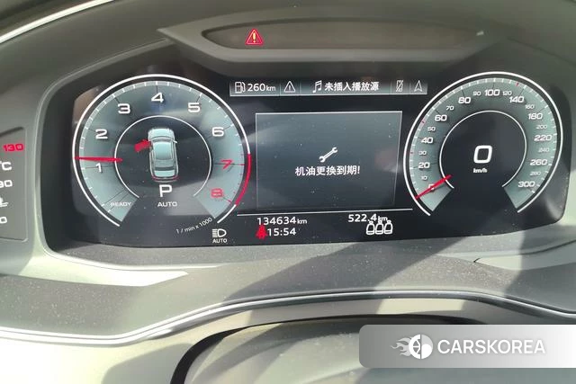 Audi A6L 2021 Черный из Китая, фото 4