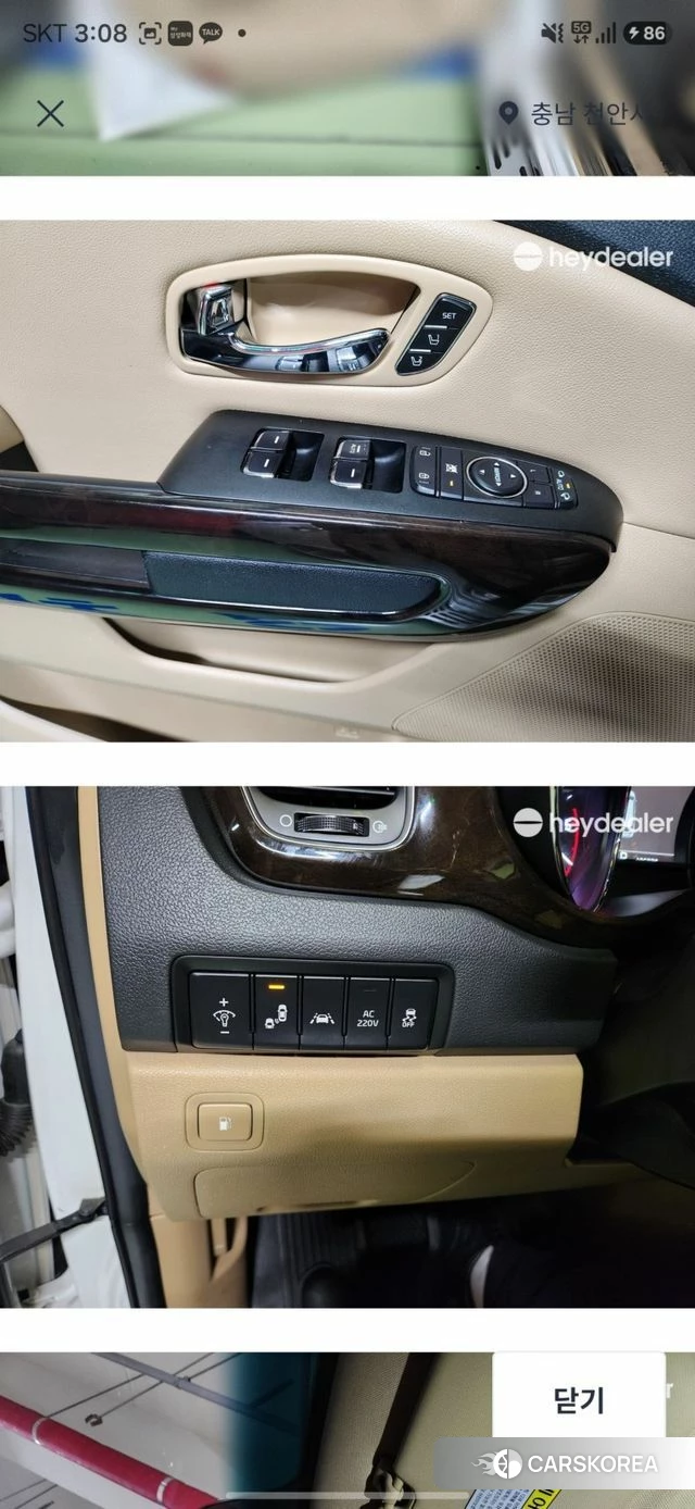 Kia The New Carnival 2018 Белый из Кореи, фото 4