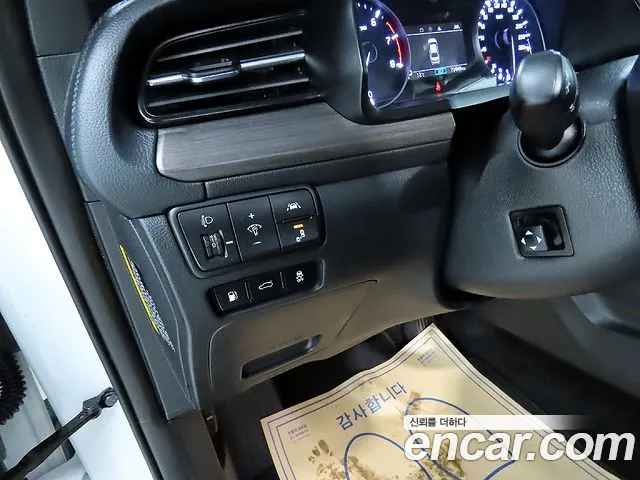 Kia K7 Premier id 2620393 из Кореи 4