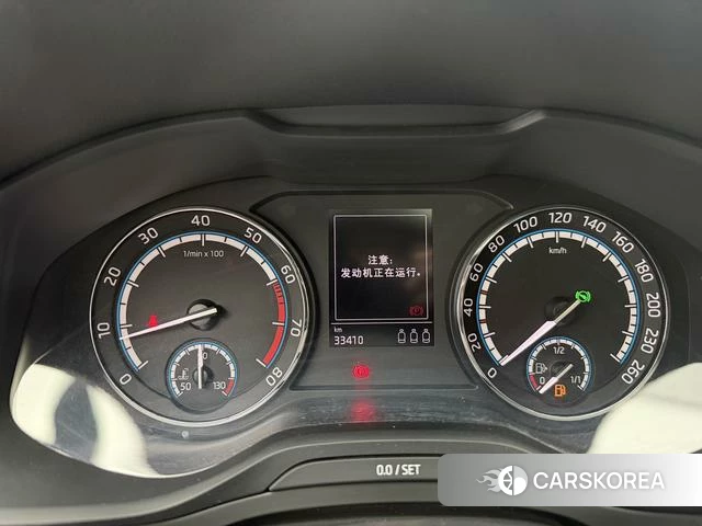Skoda Krok 2022 Белый из Китая, фото 4