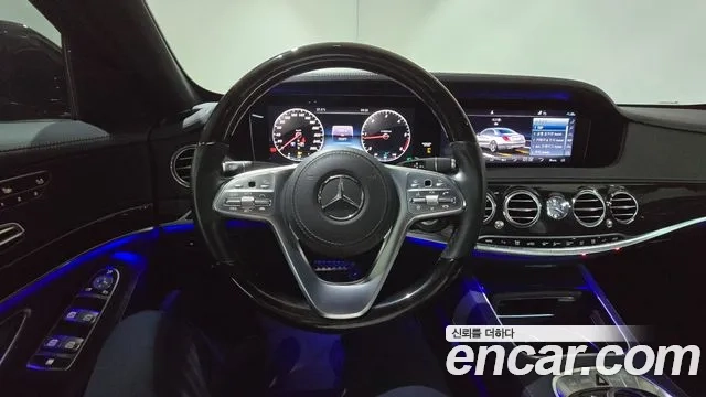 Mercedes-Benz S-Class W222 id 2880819 из Кореи 4