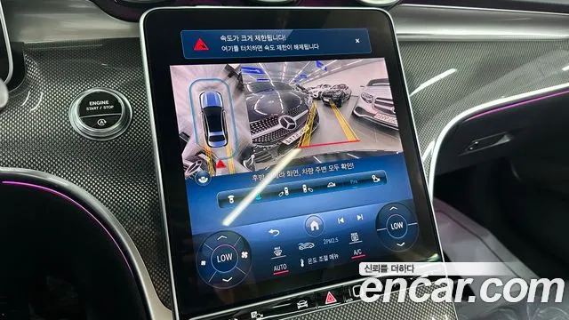 Mercedes-Benz C-Class W206 2023 Черный из Кореи, фото 4