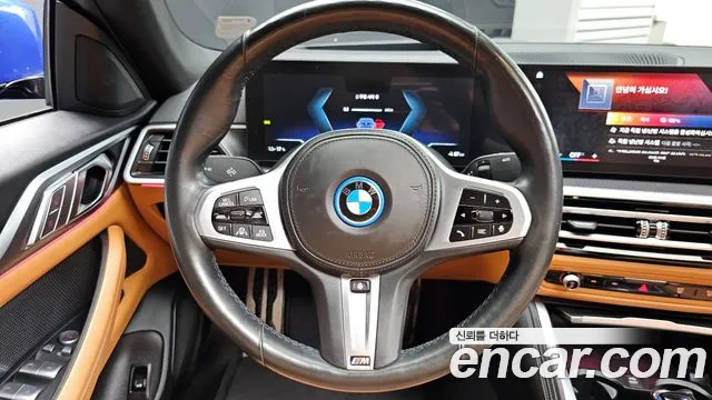 BMW i4 2022 Синий из Кореи, фото 4