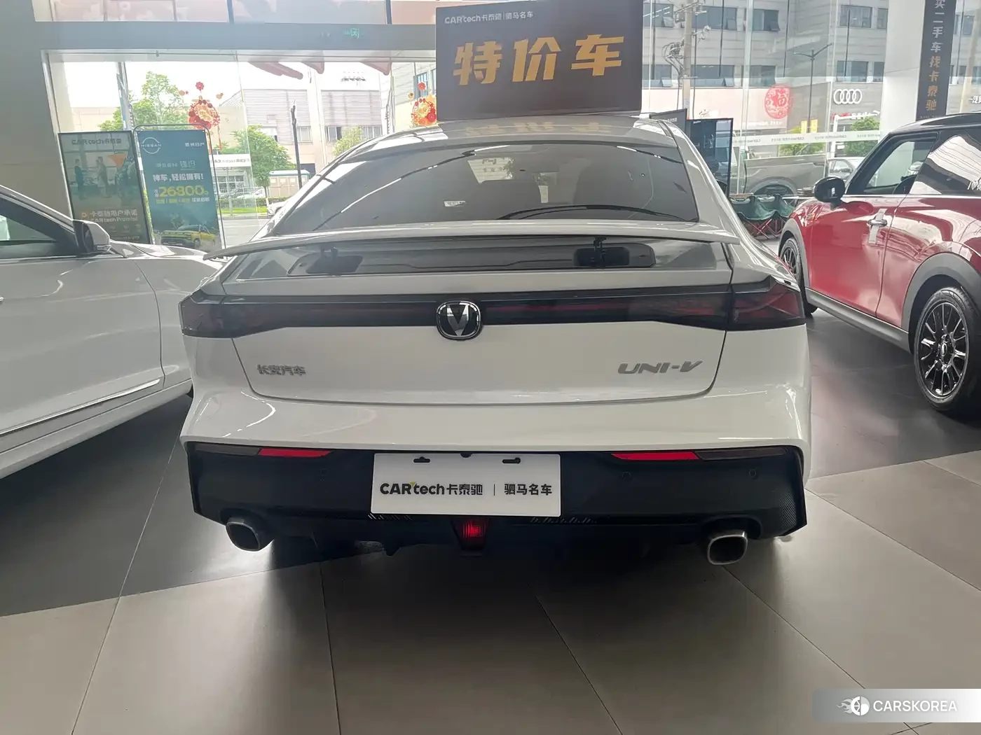 Chang'an UNI-V 2025 Белый из Китая, фото 4