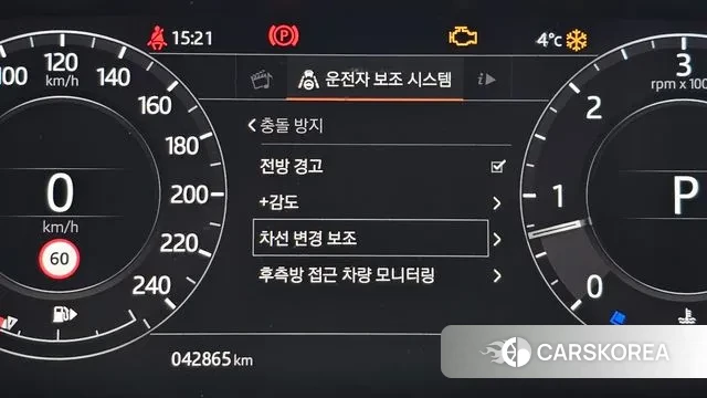 Land Rover Range Rover Sport 2nd Generation 2019 Черный из Кореи, фото 4