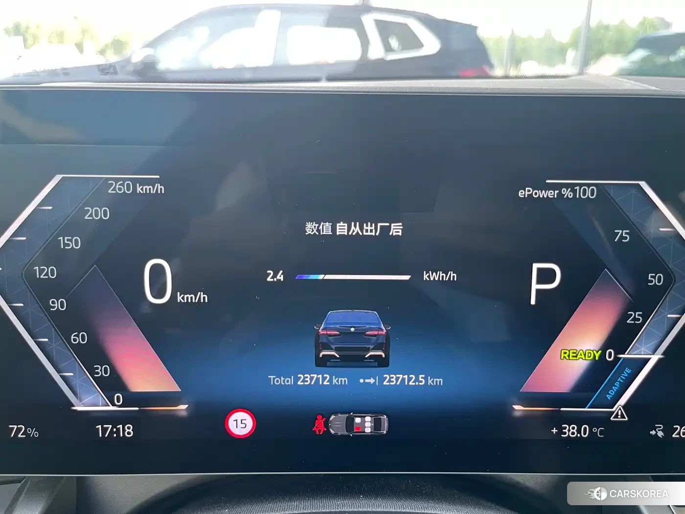 BMW i5 2025 Черный из Китая, фото 4