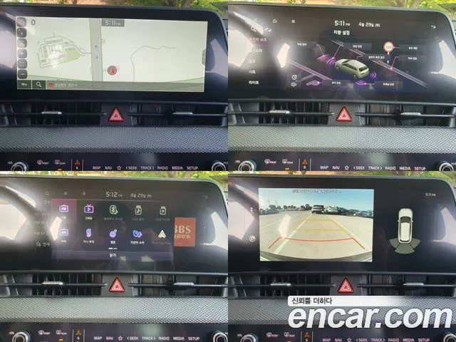 Kia Sportage 5th Generation id 2683263 из Кореи 4