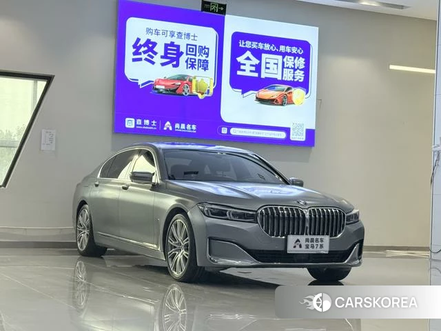 BMW 7 series 2021 Темно-серый из Китая, фото 4