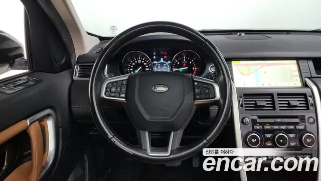 Land Rover Discovery Sports id 2508420 из Кореи 4