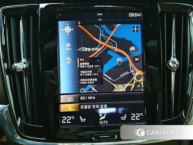 Volvo V90 Cross-Country 2021 Белый из Кореи, фото 4