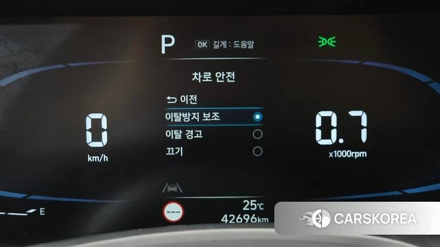 Hyundai Casper 2022 Белый из Кореи, фото 4