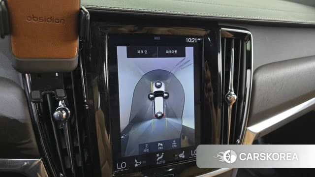 Volvo V90 Cross-Country 2019 Серый из Кореи, фото 4