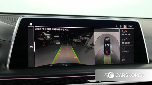 BMW 7 Series (G11) 2020 Черный из Кореи, фото 4