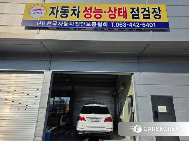 Mercedes-Benz GLE - Class W166 2018 Белый из Кореи, фото 4