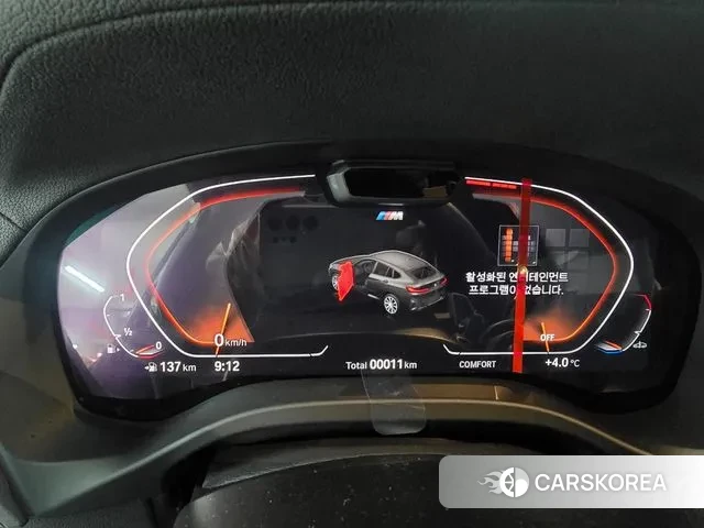 BMW X4 (G02) 2025 Цвет галактики из Кореи, фото 4