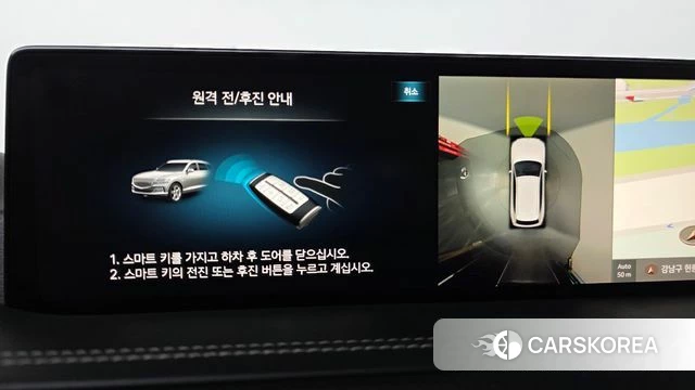 Genesis GV80 2021 Серебристо-серый из Кореи, фото 4