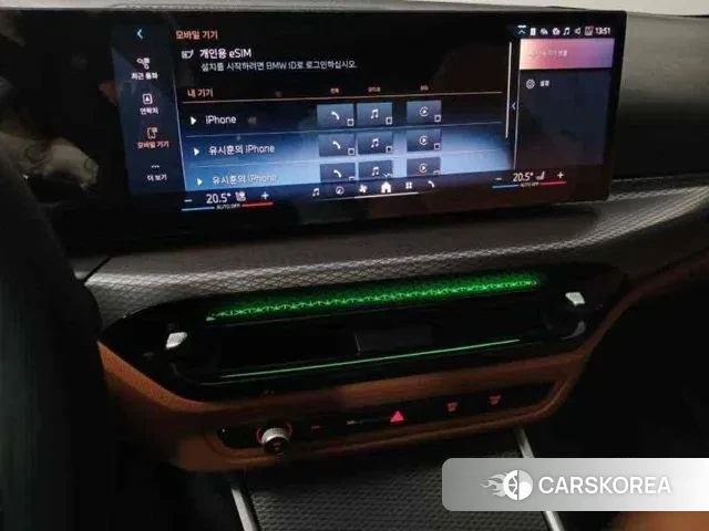 BMW 3 Series (G20) 2025 Серый из Кореи, фото 4