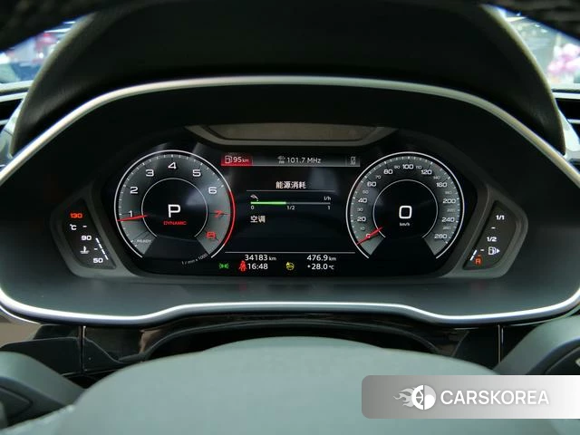 Audi Q3 2023 Темно-серый из Китая, фото 4