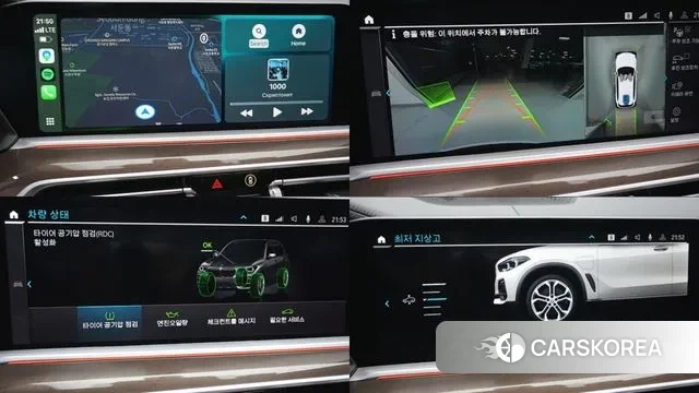 BMW X5 (G05) 2022 Белый из Кореи, фото 4