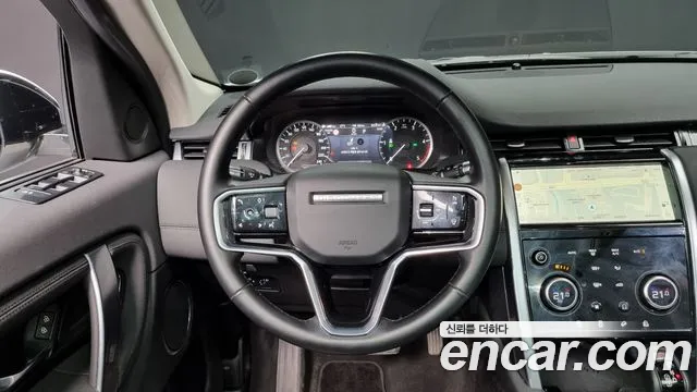 Land Rover Discovery Sports 2nd Generation 2021 Белый из Кореи, фото 4