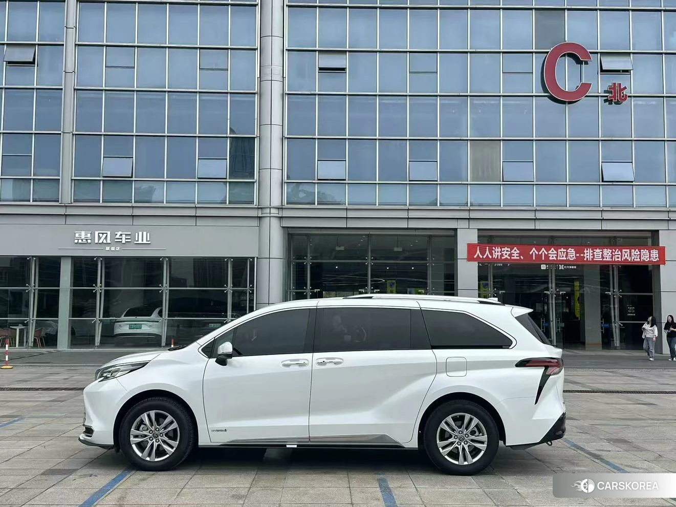 Toyota Saina 2021 Белый из Китая, фото 4