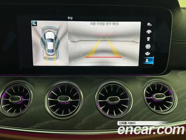 Mercedes-Benz CLS-Class C257 id 2678656 из Кореи 4