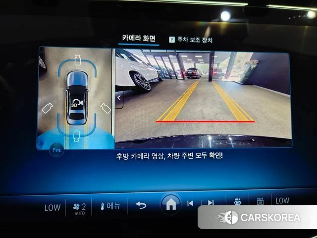 Mercedes-Benz E-Class W214 2025 Черный из Кореи, фото 4