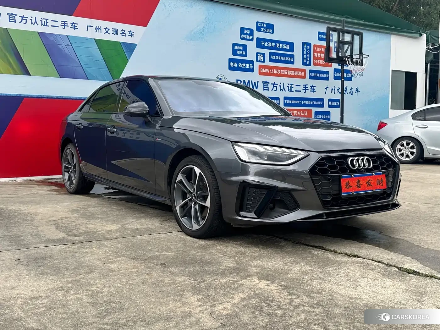 Audi A4L 2023 Silver/gray из Китая, фото 4