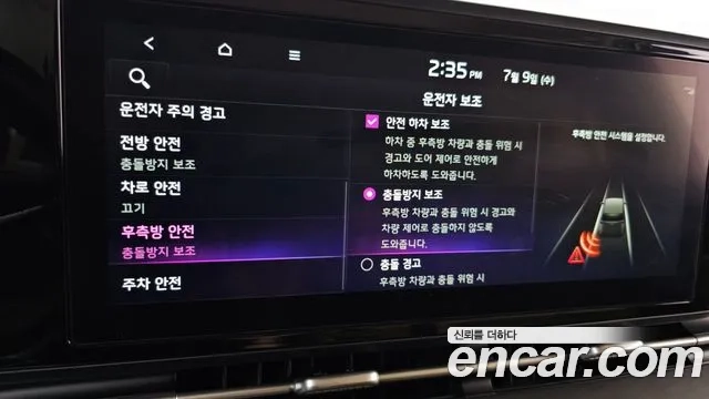 Kia Carnival 4th generation 2021 Черный из Кореи, фото 4