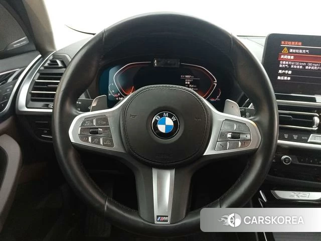 BMW X3 id 4198946 из Китая 4