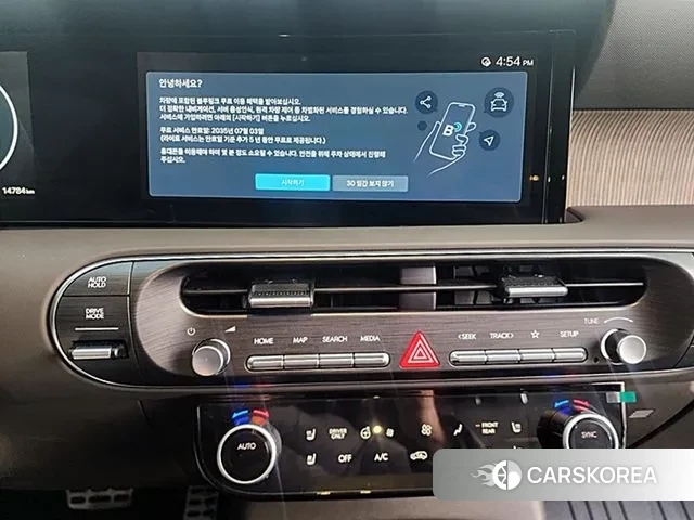 Hyundai Palisade (LX3) 2025 Черный из Кореи, фото 4