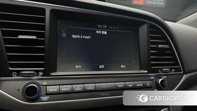 Hyundai Avante AD 2018 Белый из Кореи, фото 4
