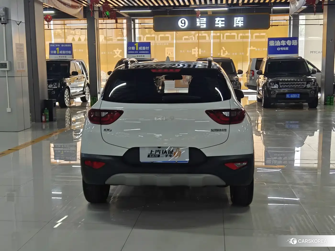 Kia Yi Ran 2022 Белый из Китая, фото 4