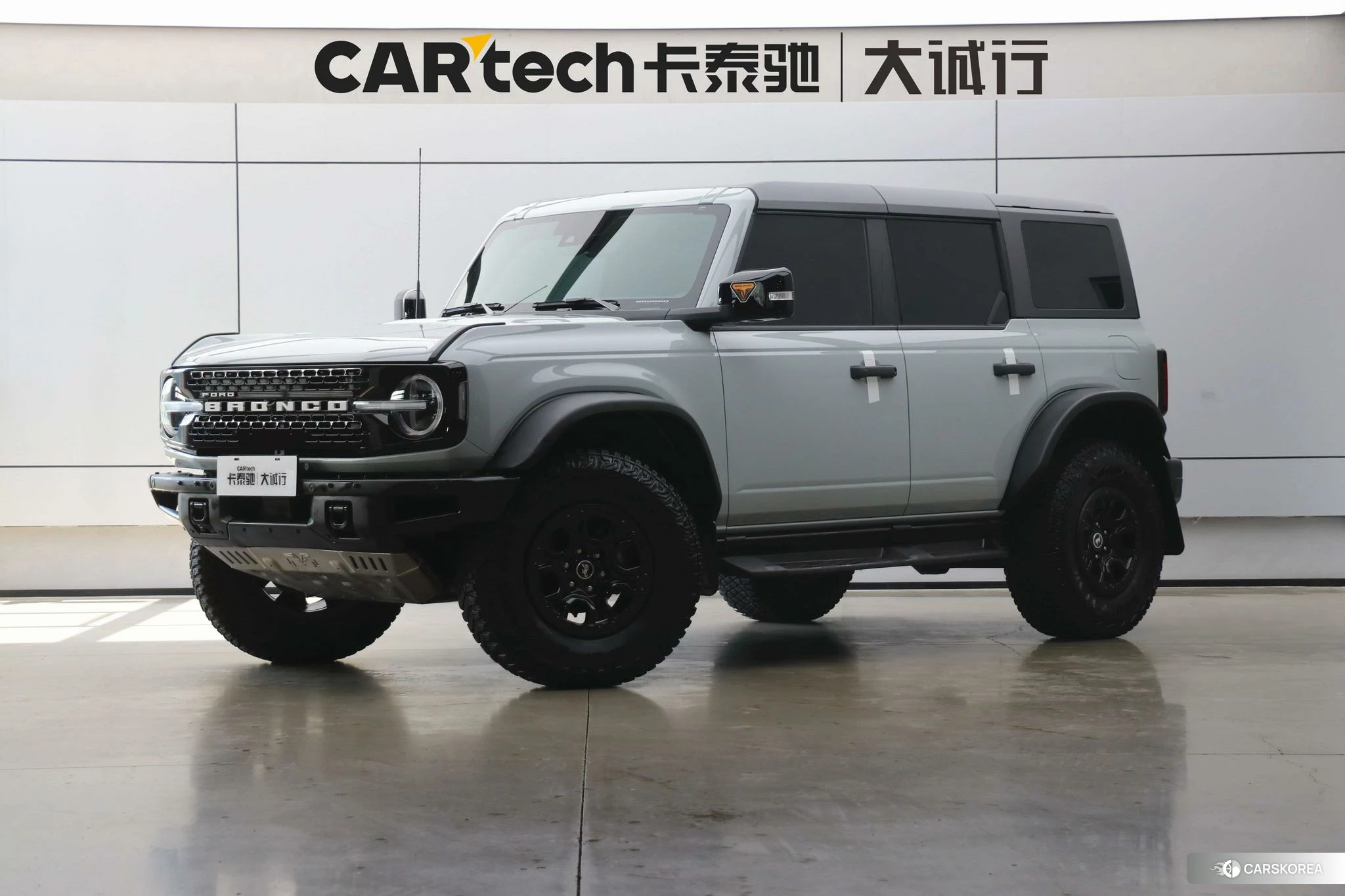 Ford Lie Ma 2024 Синий из Китая, фото 4