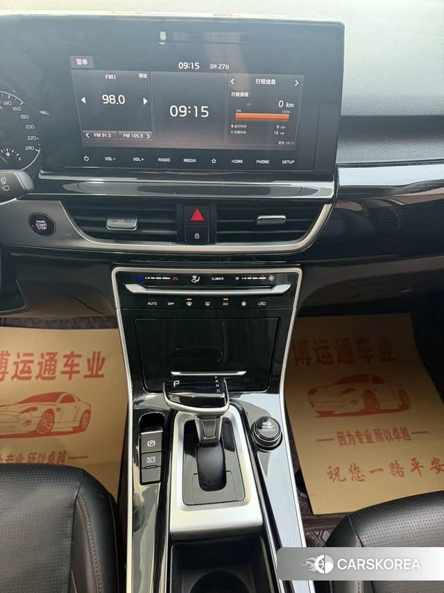 Kia Proud run 2023 Белый из Китая, фото 4