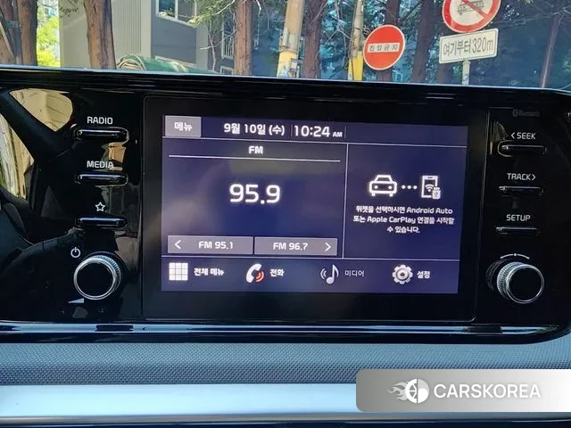 Kia K5 3rd generation 2023 Белый из Кореи, фото 4