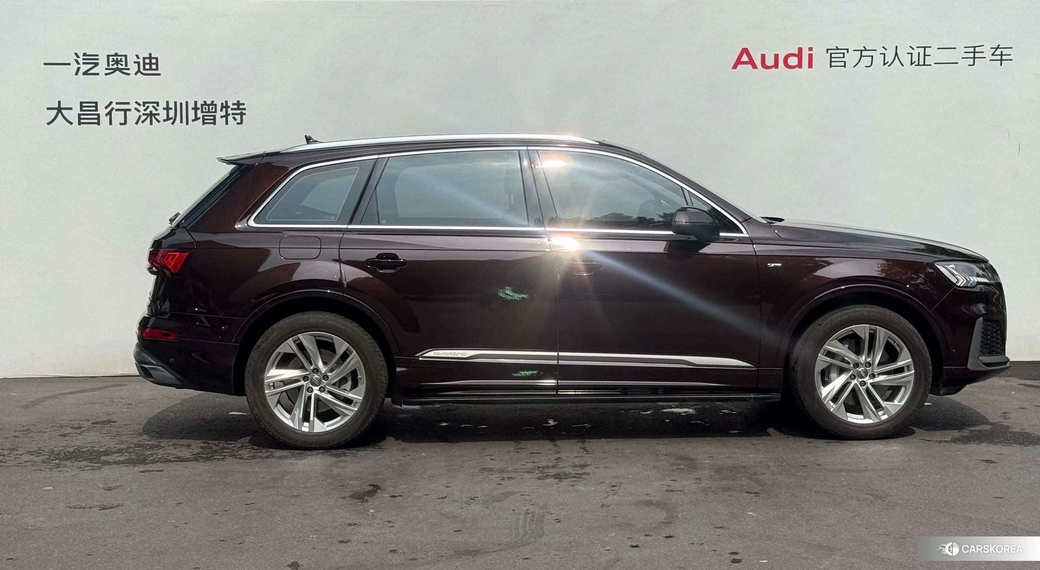 Audi Q7 2020 Коричневый из Китая, фото 4