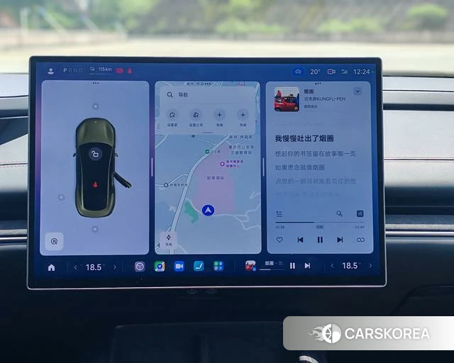 Xiaomi Car Xiaomi SU7 2025 Зеленый из Китая, фото 4