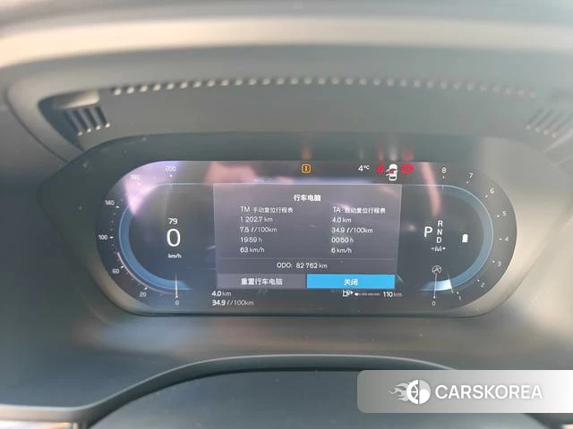 Volvo XC60 2022 Белый из Китая, фото 4
