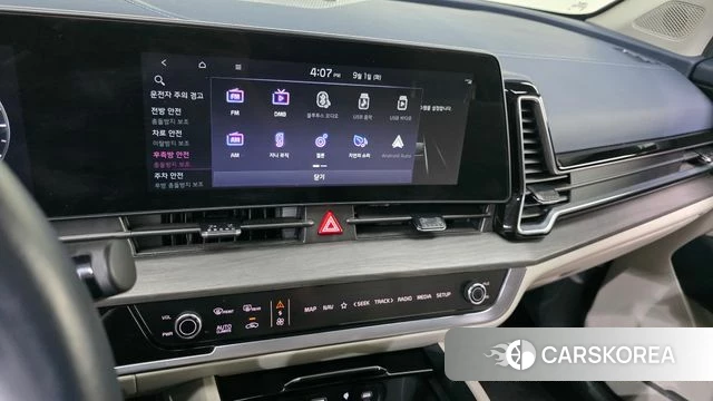 Kia Sportage 5th Generation 2024 Серый из Кореи, фото 4