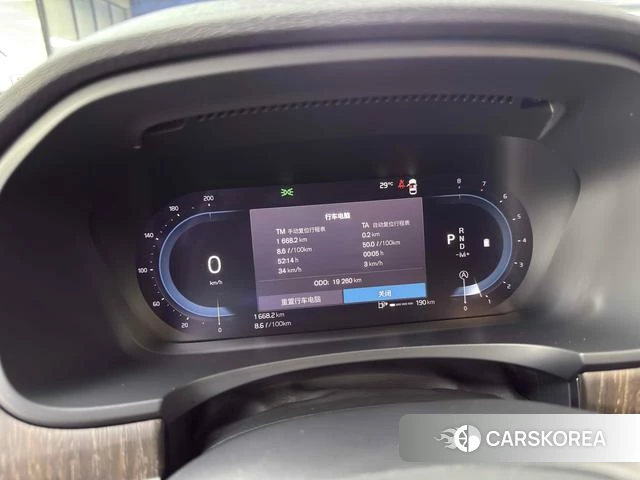 Volvo V90 2024 Темно-серый из Китая, фото 4
