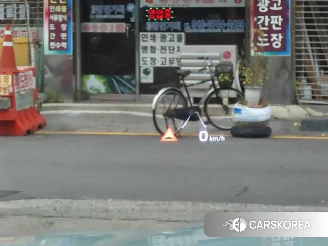 Hyundai Grandeur IG 2019 Белый из Кореи, фото 4